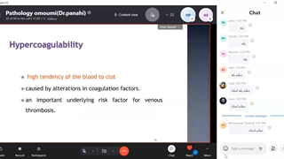 پاتولوژی عمومی جلسه 8