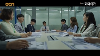 قسمت 4 سریال کیمرا + Chimera 2021 + با زیر نویس فارسی