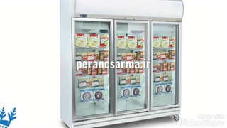 فریزرهای ایستاده