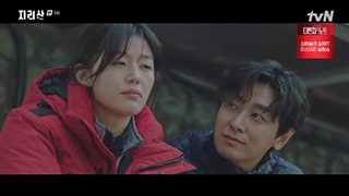 سریال Jirisan قسمت 6+ زیرنویس فارسی