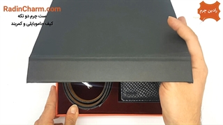 ست چرم دو تکه کیف جاموبایلی و کمربند