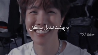 بهشت ♡مفهومی انتزاعی