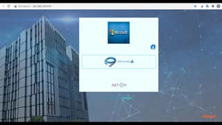 آموزش آتی کانکت - قسمت 1 : معرفی پنل مدیریت و امکانات AtiConnect
