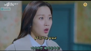 سریال کره ای "زیبای حقیقی"_ قسمت دهم_ با زیرنویس فارسی و کره ای