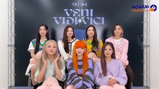 مصاحبه گروه tri.be با مجله فارسی تایم(چقدر کیوت فارسی حرف میزنن*-*)