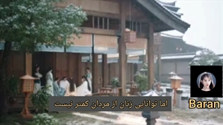 زنان = مردان