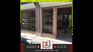 نصب پنجره دو رو لمینت | ایران یو پی وی سی