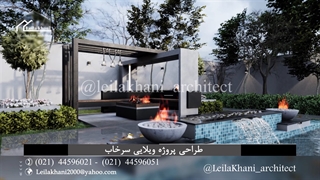 ویلای فلت به متراژ 130 متر واقع در سرخاب