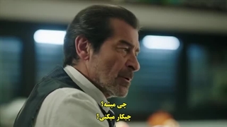 قسمت 8 سریال قضاوت - yargi با زیرنویس فارسی چسبیده دی ال مکوین