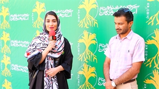 گزارشگرهروتا