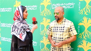 گزارشگر هروتا