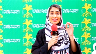 گزارشگرهروتا