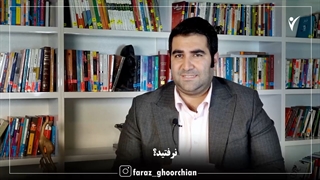 شکرگزار نداشته هات باش