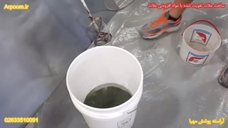 مواد افزودنی ملات