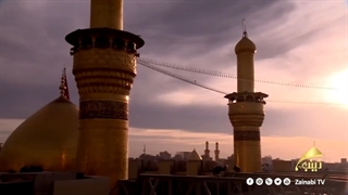 آرامش بی انتها کربلا - کربلایی حسین طاهری | نماهنگ دلنشین