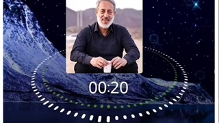 صحبتهای شیخ پردل