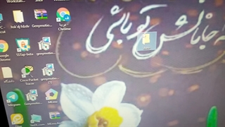 شبکه کردن قسمت دوم