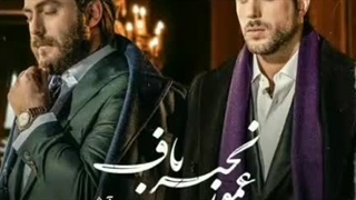 مسیح و آرش AP عمو زنجیر باف