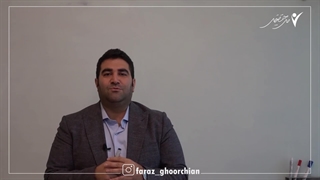زخم عشق تقسیم شده