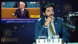 حمله رئیس حزب جمهوری خواه ترکیه به اردوغان_ما میخواهیم با ایران خوب باشیم، دست از سر سوریه بردار!