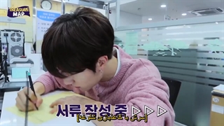 قسمت 6 ترژر مپ با زیرنویس فارسی چسبیده