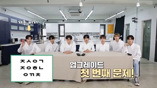 قسمت 14 برنامه EN-O'CLOCK انهایپن ( زیرنویس فارسی )