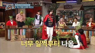 قسمت 167 برنامه Amazing Saturday با حضور یونجون و بومگیو تی اکس تی