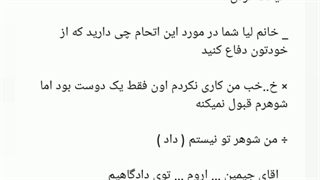 فیک از جیمین ( شانس اخر ) port 3