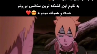 Boruto&naruto
