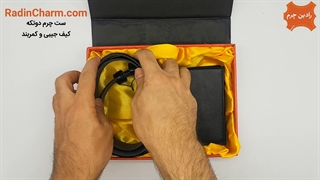 ست چرم دو تکه کیف جیبی و کمربند