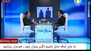 30 تمرین: اگر حسادت می کنیم، فکر پشت آنرا دقیق کنیم و ببینیم آیا می توانیم آنرا بدست آوریم؟اگر نه، به عنوان نقصانی وجودی بپذیریم