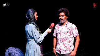 سی وسومین جشنواره تئاتراستان هرمزگان