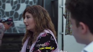 سریال elbet bir gun حتما یه روزی قسمت 1 با زیرنویس فارسی