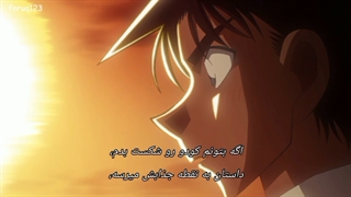 انیمه کاراگاه کونان قسمت‌ 1025 هاردستاب فارسی