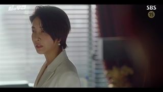 قسمت 13 یک زن +زیرنویس فارسی