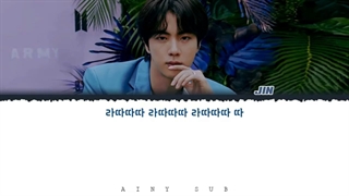 لیریک فارسی آهنگ جین عضو بی تی اس به نام «یورز» با تلفظ فارسی _ JIN - YOURS Lyrics [ PER  HAN  ROM ](360P)