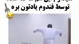 طنز بی تی اس/میکس بی تی اس