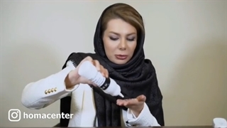 روش استفاده از دستگاه RF