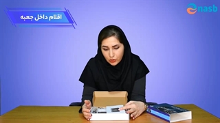 بررسی ردیاب خودرو پیشرفته زنوتیک X3