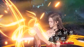 انیمه ( Dubu Xiaoyao (One Step Toward Freedom قسمت 154 با زیر نویس فارسی