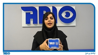 معرفی و مشخصات فنی دوربین مدار بسته دام آریو مدل AR-HT2200-LM