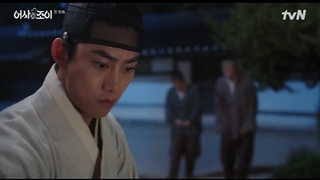 سریال کره ای بازرس مخفی سلطنتی جوی Secret Royal Inspector Joy قسمت اول (زیرنویس فارسی)