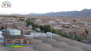 نماهنگ ( حرف گله )