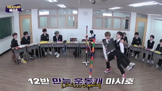 قسمت 14 ترژر مپ با زیرنویس فارسی چسبیده