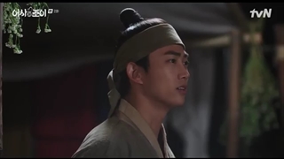 سریال کره ای بازرس مخفی سلطنتی جوی قسمت 02 با زیرنویس فارسی (لینک دانلود در توضیحات) /Secret Royal Inspector Joy 2021