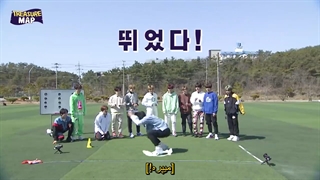 قسمت 16 ترژر مپ با زیرنویس فارسی چسبیده