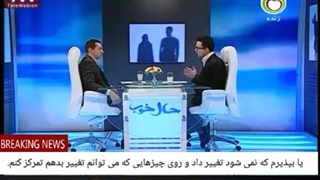 31 ممکن به این نتیجه برسیم که نمی توانیم تغییردهیم،زانوی غم بغل بگیریم یابپذیریم وروی چیزهایی که می توانیم تغییردهیم تمرکزکنیم.