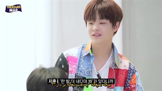 قسمت 18 ترژرمپ با زیرنویس فارسی چسبیده