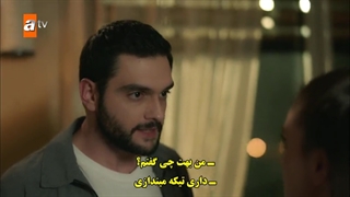 قسمت 19 سریال زخم قلب - kalp yarasi با زیرنویس فارسی چسبیده دی ال مکوین