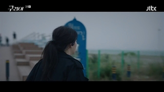 قسمت 4 سریال بازرس کو (Inspector Koo 2021) با بازی لی یونگ ئه (یانگوم)